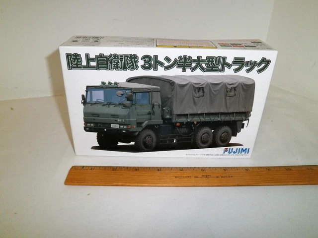 Lot De 8 Kits Militaires Tomytec échelle N (1:150) - Véhicules/hélicoptères JGSDF, Aléatoires, à Monter