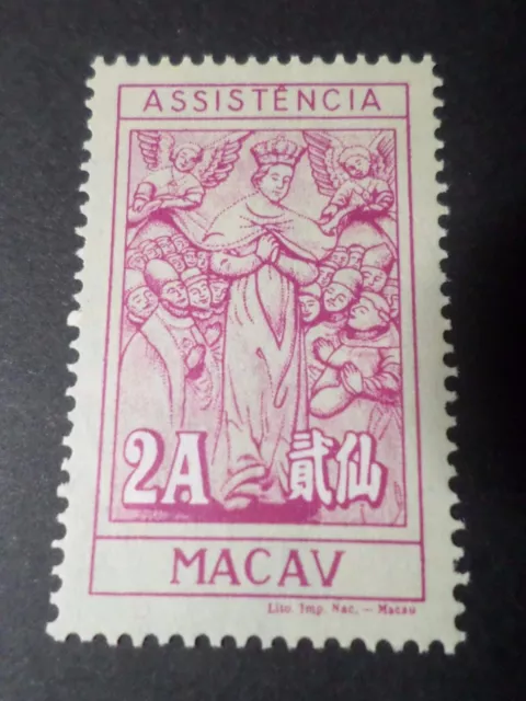 PORTUGAL - MACAO 1958, timbre 387, BIENFAISANCE, neuf (*)