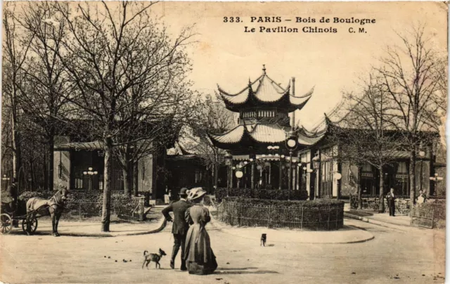 CPA PARIS 16e-Bois de Boulogne-Chinese Pavilion (326485)