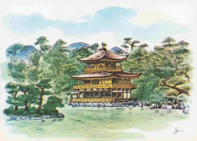 Sketch Of Kyoto Japan Japanese Vtg Postcard #5 Kinkakuji Temple
