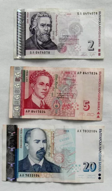Bulgarien 2, 5, 20 Leva , Bulgaria Banknoten Papiergeld Geldscheine