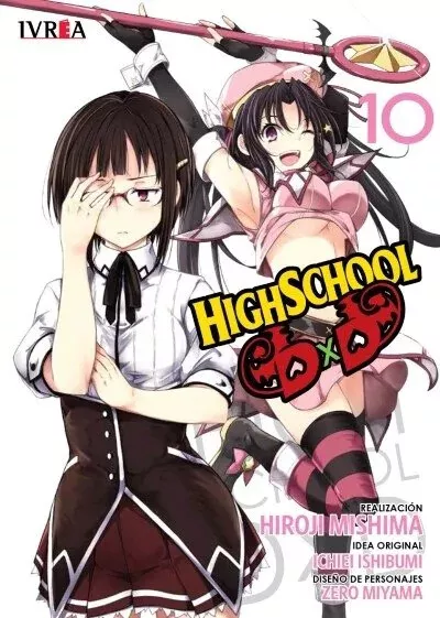 Yen Press on X: Happy Birthday (4/16) to our Harem King Issei! 🤴 📖 High  School DxD (manga)   / X