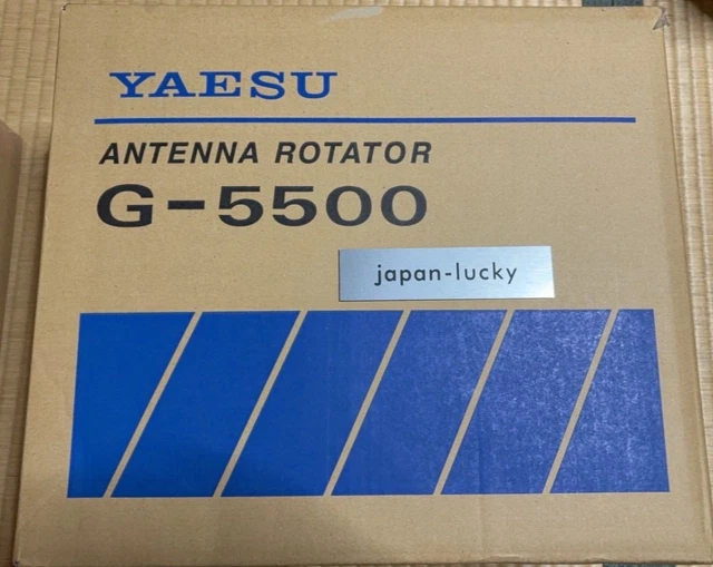 YAESU G-5500DC AZIMUTH Elevation Rotor System Dual Axis Antenna Rotator ...