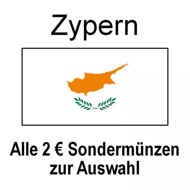 Zypern - alle 2 Euro Sondermünzen Gedenkmünzen - alle Jahre - bankfrisch unc.