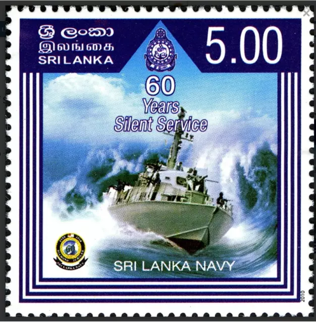 Sri Lanka 2010 Marine 60 Jahre Schlachtschiff Militärstempel