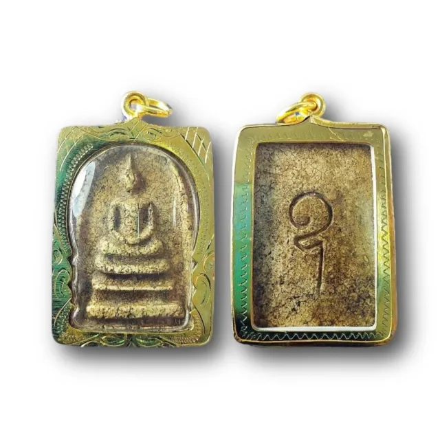 Pendant Talisman Phra Somdej Behind Yan U Thai Amulet Micron Case Holy Lucky