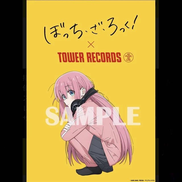Bocchi the Rock Tower Records B2 Collaboration Poster Japan