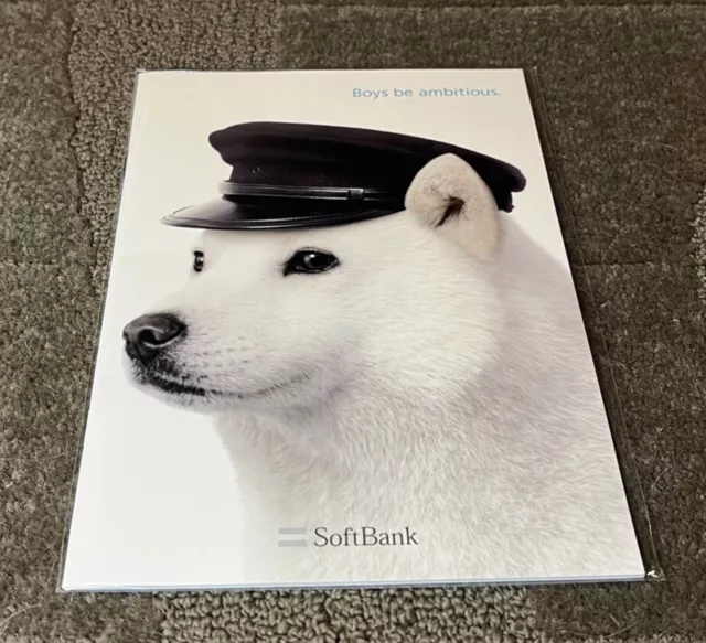 SoftBank Japan Otosan / Otousan Shiba Inu Dog Mascot Notebook Exclusive Promo