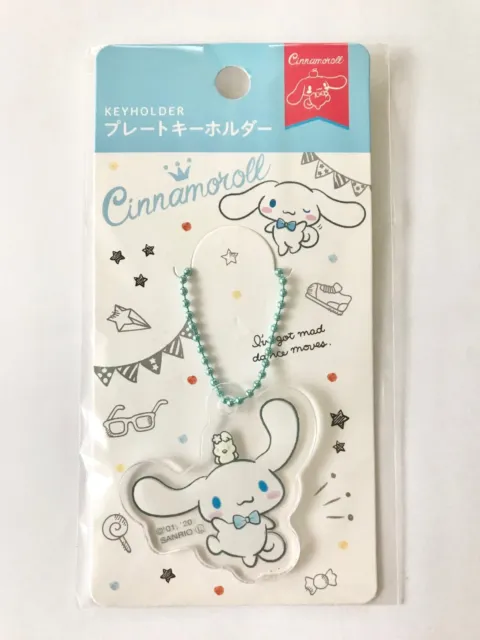 Cinnamoroll Plate Mascot Charm Ball Chain Key Chain Japan Kawaii Sanrio Japan