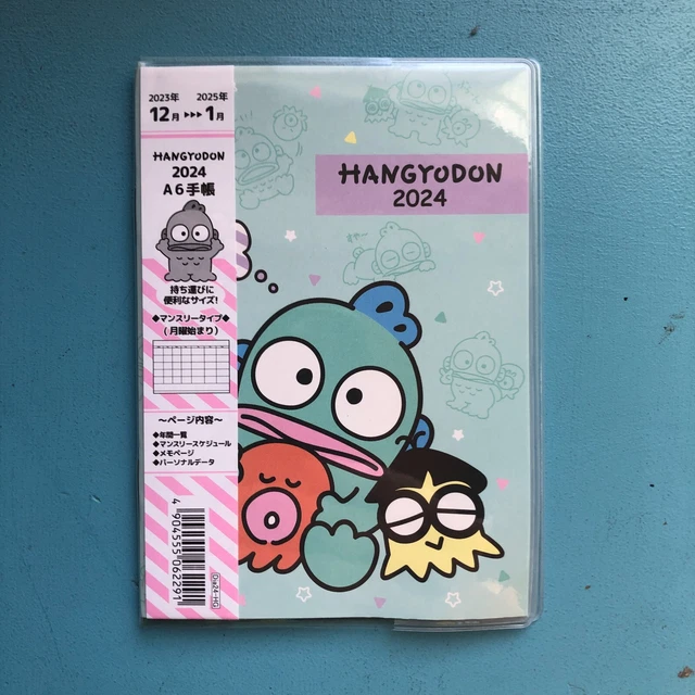 SANRIO CINNAMOROLL 2024 Diary Schedule Book Size A6 4.1"x5.8" Dec 23