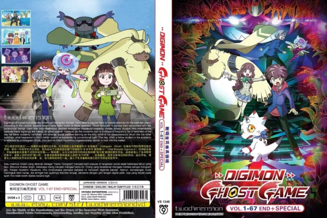 ANIME DVD~Digimon Adventure The Movie:Last Evolution Kizuna~Eng sub&All  region