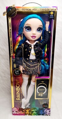 rainbow high amaya 24 inch rainbow high amaya 24 inch