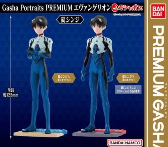 Evangelion Gasha Portraits Premium Ikari Shinji Figure 4 Set Box BANDAI EVA