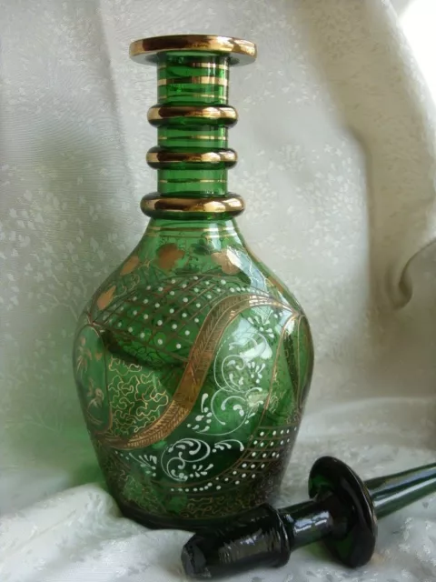 Antiker Glas .Naher Osten .Islam . Kunst .Vase / Flakon /Wasserpfeife . 2