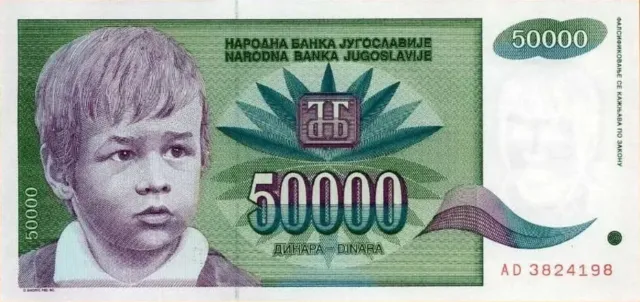 50,000 Yugoslavia Dinara Banknote. 50,000 Dinara Uncirculated Currency 1992 note