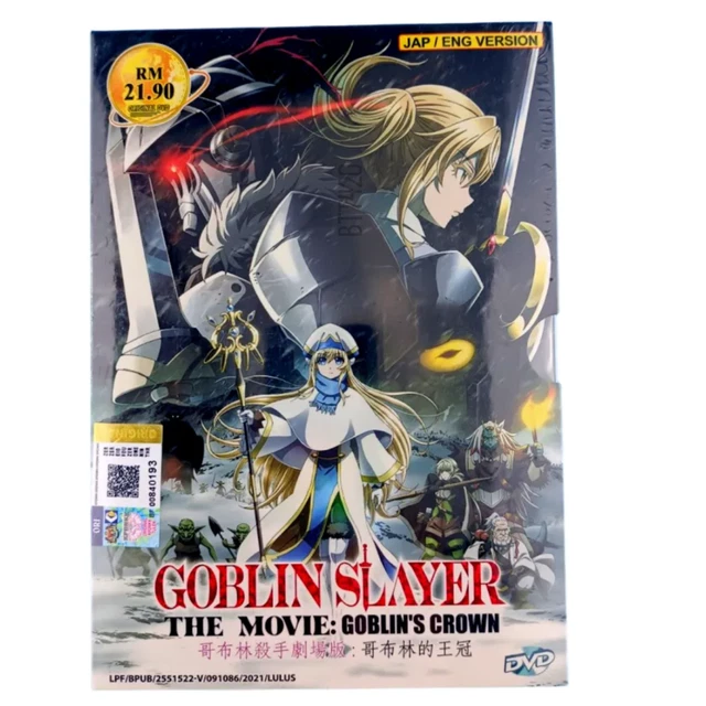 DVD GOBLIN SLAYER The Movie: Goblin's Crown (2020 Film) English 