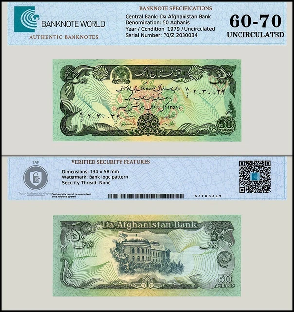 Afghanistan 50 Afghanis, 1979 (SH1358), P-57a.2, UNC, Authenticated Banknote