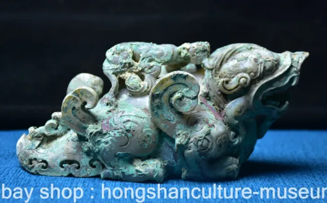 6.6" Old Chinese Hetian Jade Nephrite Carved Fengshui Dragon Pi Xiu Beast Statue