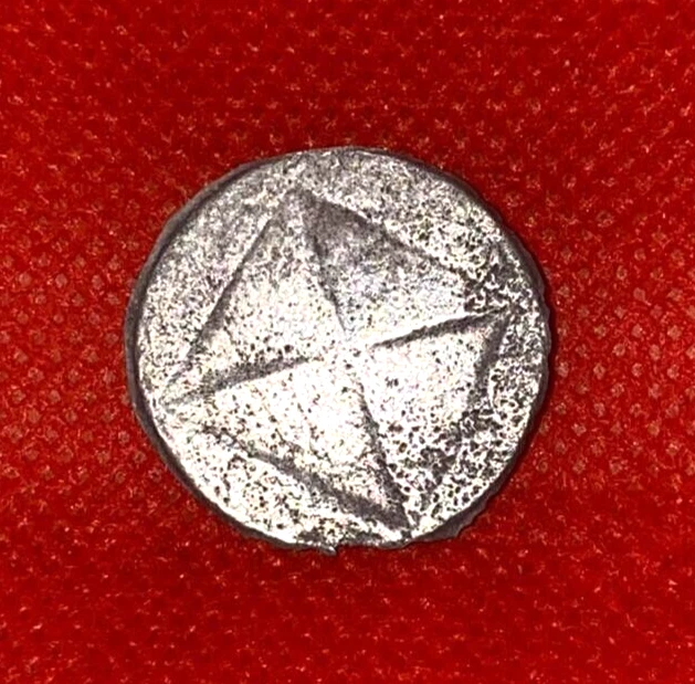 Unresearched Ancient Roman Greek Greeco-Roman Coin