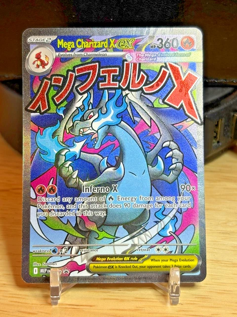 PHANTASMAL FLAMES UPC MEGA CHARIZARD X EX #23 PROMO MINT! Fast Shipping ...
