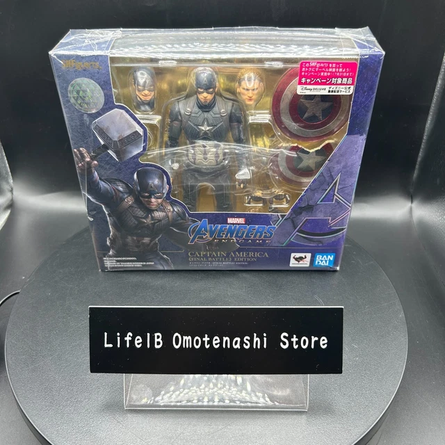 S.H.Figuarts Captain America Tech-On Avengers - Figura 16cm - Marvel Bandai - 5