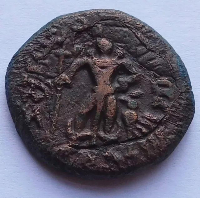 Indo-Scythian Kingdom Azilises (40-15 BC) Ancient coin