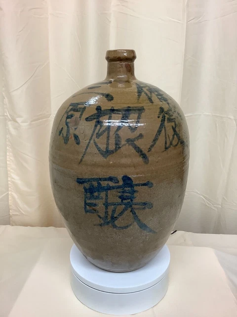 Bottiglia di sake giapponese Old Kayoi Tokkuri Binbo tokkuri Antique 9.0x15...