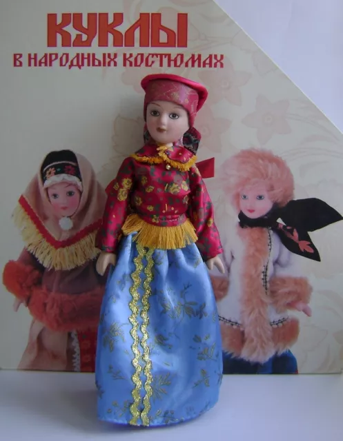 Porcelain doll handmade in in Russian national costume- Yenisei province  № 49