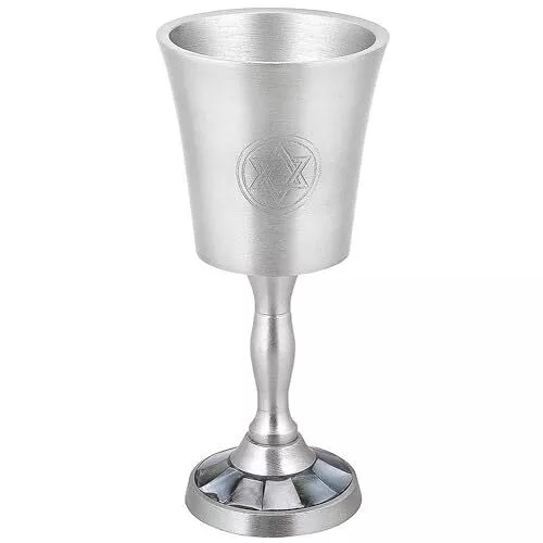 Zion Judaica Passover Seder Natural Black Pearl Inlay Kiddush Cup Goblet 6"