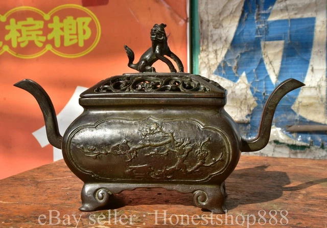 12" Ming Xuande Chinese Pure Bronze Dynasty Lion Beast Censer incense burner