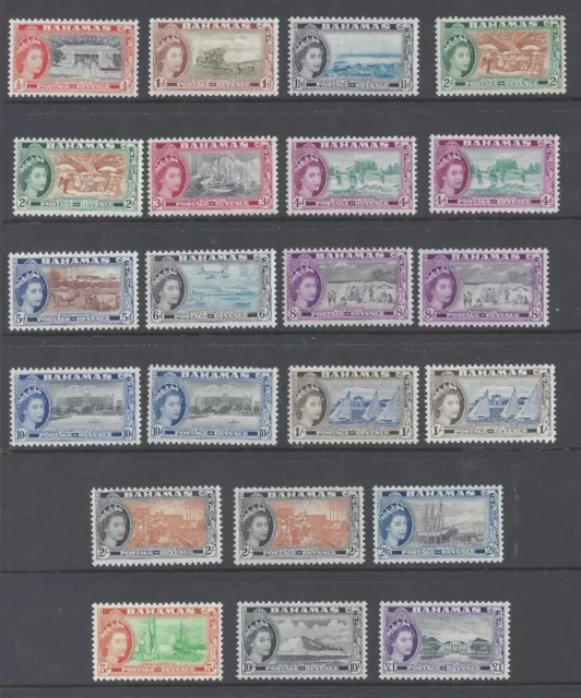 Bahamas Qeii 1954-63 Set Di 16 + Tonalità Extra Nuove Di Zecca Mai Incernierate* Sg 201/216