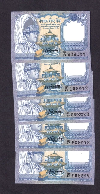 Nepal 1 Rupee 1991  P-37   UNC   x 5