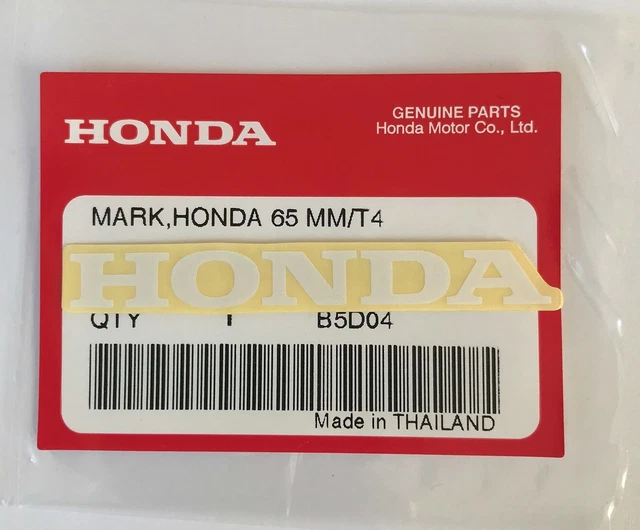 INSIGNE LOGO AUTOCOLLANT BLANC HONDA MARK 65 mm INSIGNE 100 % ...