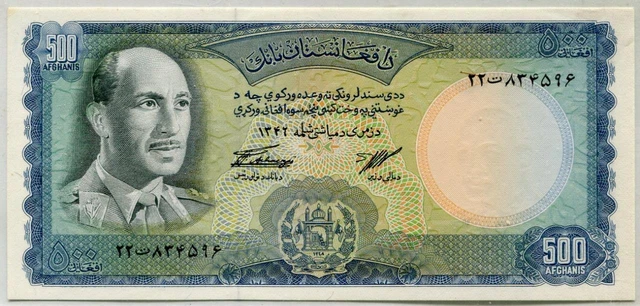 Afghanistan 500 Afghanis Bank Note, Kg Md. Zahir Sha #p46,1967 UNC