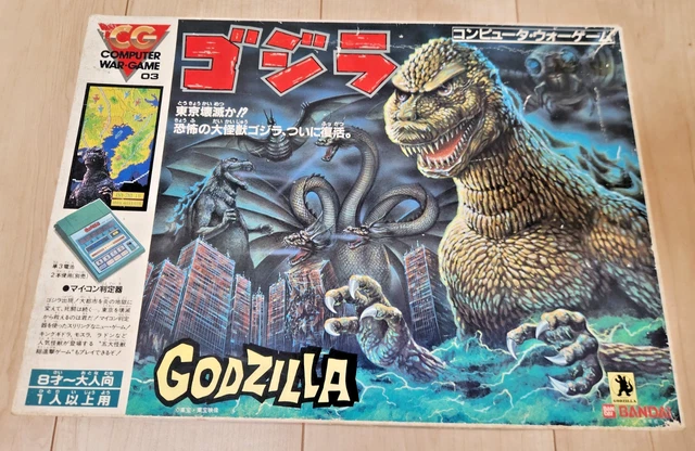 VINTAGE BANDAI GODZILLA Computer War Game Electronic Board Game Kaiju ...