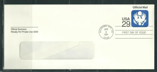 US SC # UO84 Official Mail FDC . No cachet
