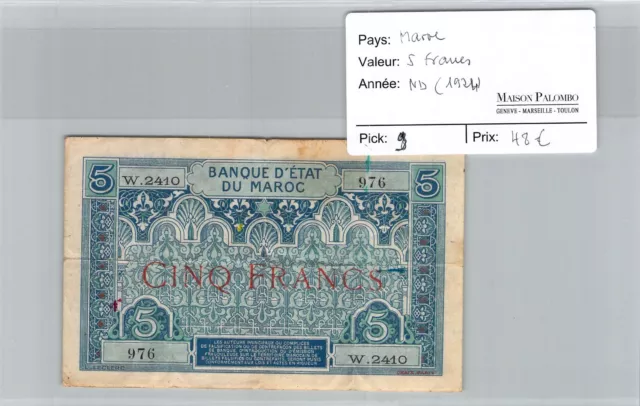 Banknote Morocco - 5 Francs Non Dated (1924)