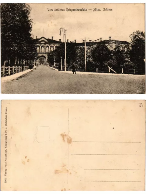 CPA AK MITAU Schloss LATVIA (373488)