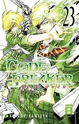 Code Breaker Band 23 (Akimine Kamijyo) TOP!! ++