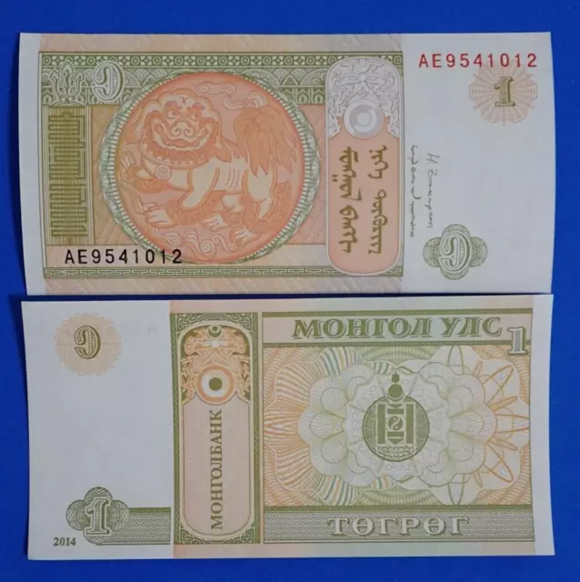 Mongolia 2014 UNC 1 tugrik banknote