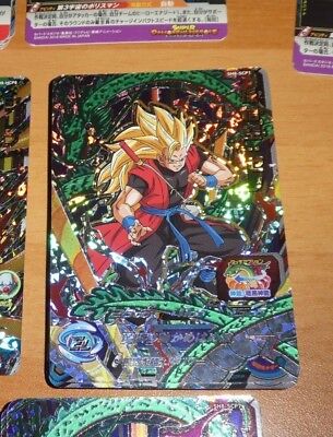 DRAGON BALL Z GT DBZ DBS HEROES CARD PRISM HOLO CARTE GM HG1-CP5 CP SR JAPAN ** 
