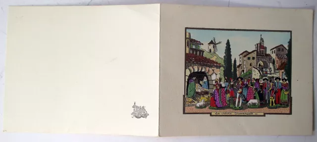 Belle carte pliable La créche provencale , signé au dos H L