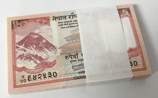 Nepal 5 Rupees 2020 P 76 New Sign UNC LOT 100 PCS 1 BUNDLE