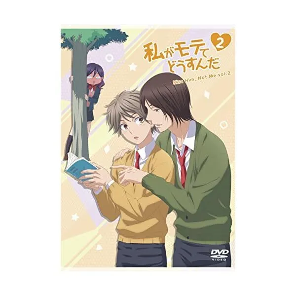 [Region 2] ANIME-KISS HIM, NOT ME WATASHI GA MOTETE DOSUNDA VOL.2-JAPAN DVD