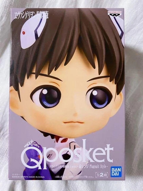 EVA Evangelion Movie Q posket - Shinji Plugsuit Style - Rare color 14cm figure