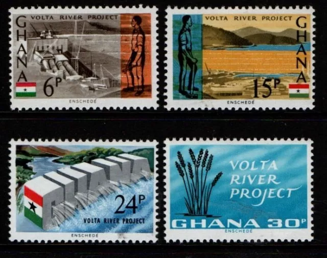 Ghana 1966 Volta River Project SG408-11 Mint