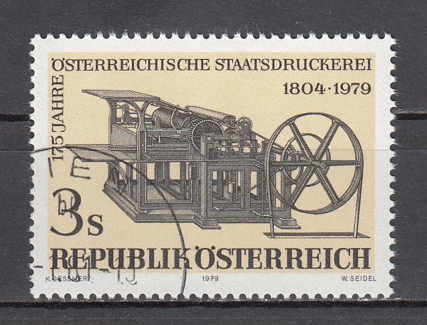 Österreich 1979 - MiNr 1620 - 175 Jahre Österreichische Staatsdruckerei