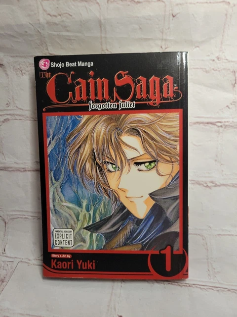 Forgotten Juliet (Cain Saga, Book 1) - Paperback By Yuki, kaori