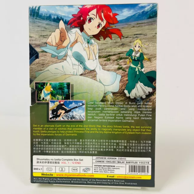 Shuumatsu no Izetta Complete Box Set (DVD, 2016) Japanese Version All Regions 2