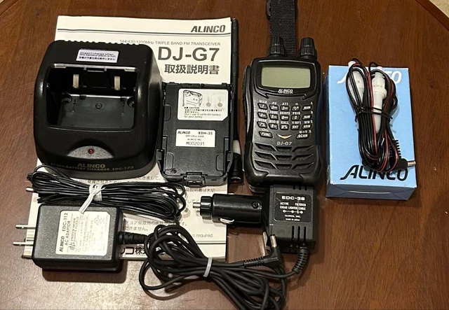 ALINCO DJ-G7 144/430/1200MHz トリプルバンド ハンディトランシーバー
